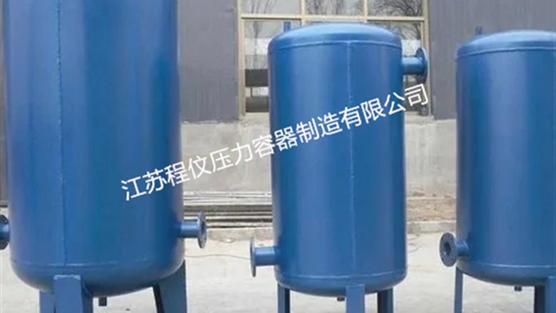 食品级化工设备主要分为以下几类：